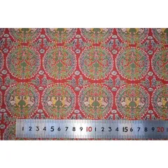 2025年最新】名物茶入の人気アイテム - メルカリ