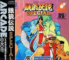 2025年最新】餓狼伝説2カードダスの人気アイテム - メルカリ