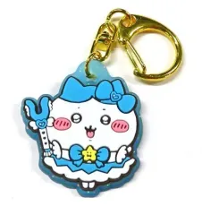【中古】雑貨 ハチワレ 「ちいかわ なんか小さくてかわいいやつ まじかるちいかわ トレーディングラメ入りラバーキーホルダー」