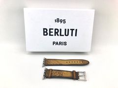 【美品】ベルルッティ　Apple Watch BR44  44mm対応ベルト 箱 リボン 付き