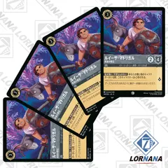 ロルカナ レア 88枚セット Amazon.co.jp: Ravensburger ディズニー ロルカナ TCG:第一章の