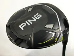 2023年最新】speeder nx ping 5wの人気アイテム - メルカリ