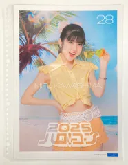 Juice=Juice 川嶋美楓　FSK アクリルスタンドキーホルダー　新品 川嶋美楓(Juice=Juice)『＜2024 Summer＞フィギュアスタンド