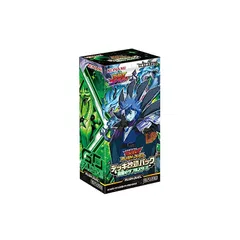 遊戯王デッキカスタムパック01 box 新品 トレカ 遊戯王 アーク・ファイブ OCG デッキカスタムパック