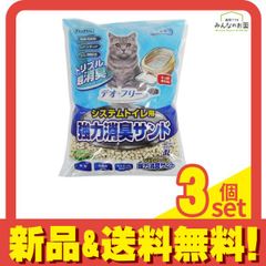 Item thumbnail for item 3bba5241-669b-4563-b552-51df25096e45