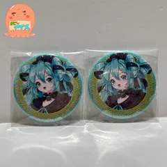 初音ミク　ピアプロ　ゴシック　 あたり付き　ビビット　缶バッジ【2個セット】