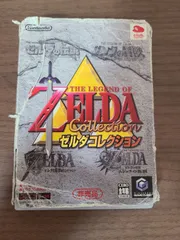 Amazon.co.jp: ゼルダの伝説 ブレス オブ ザ ワイルド 北米版