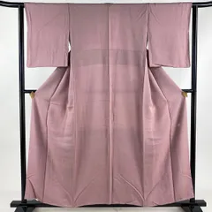 百貫達雄　色無地　破れ紗綾形地紋　薄青紫　パーティー　お茶会　着物　085w d 百貫達雄 色無地 破れ紗綾形地紋 薄青紫 パーティー お茶会 着物