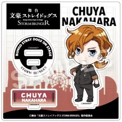 2025年最新】文豪ストレイドッグス 舞台 アクスタの人気アイテム