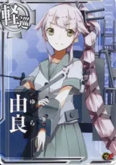 2026年最新】艦これアーケード 由良 改 中破の人気アイテム - メルカリ