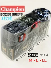 チャンピオン 成型 ボクサー ブリーフ 3枚 組
