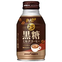 2025年最新】ポッカコーヒーの人気アイテム - メルカリ