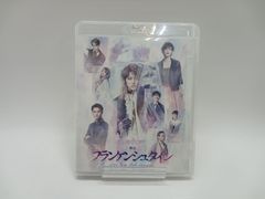 ゴールドシップ 写真集＆DVD 黄金の帆を掲げて DVD [DD0381-008