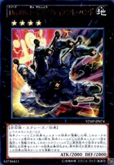 2025年最新】巨岩掌ジャイアント・ハンドの人気アイテム - メルカリ