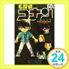 Item thumbnail for item 5f0c01f0-691c-4c8b-8a12-2cb29cfbe01a