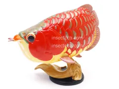 【動物の惑星】アジアアロワナ（紅龍）フィギュア