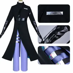 【お取寄せ商品！納期ご相談下さい！】コスプレ衣装 ALIENSTAGE エイリアンステージ 風 IVAN イヴァン ステージ衣装 通常衣装