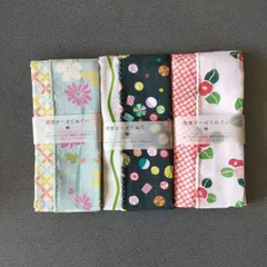 【新品】京都　くろちく　両面ガーゼ手ぬぐい　お好み1枚のサムネイル