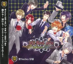 2025年最新】聖Smiley学園の人気アイテム - メルカリ