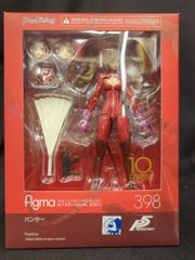 ZHENGZHENGMONSTER SAMSON ROBOT マーブル成型 - メルカリ