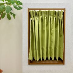【短いカーテン】小窓サイズ　1級遮光・防炎　巾130cm×丈80cm　グリーン　1枚入り