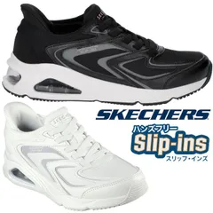 スケッチャーズ スリップインズ トレスエア ウノ-EZグライド レディース 厚底 スリッポン 手を使わずに履ける スニーカー ローカット