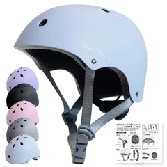 【期間限定お値下げ】MOVE X 状態良好、カバー、ロック付き MOVE X 状態良好、カバー、ロック付き