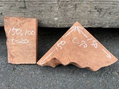 レッドウッド　瘤材　銘木　無垢材　DIY