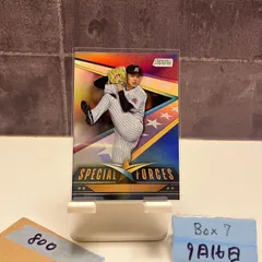 2024 TOPPS NPB 千葉ロッテ 佐々木朗希 カード 59-9 【佐々木朗希/千葉ロッテマリーンズ】Topps 2024 NPBベース