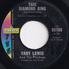 Gary Lewis And The Playboys This Diamond Ring / Hard To Find Liberty US 55756 211816 ROCK POP ロック ポップ レコード 7インチ 45