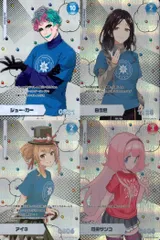 ux142 カード にじさんじフェス 2022 コレクションカード レア まとめ ジョー・カー 白雪巴 アイネ 月サンゴ vtuber ホロ キラ