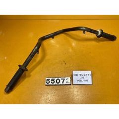 D [UB 55072]ヤマハ マジェスティ250 SG01J-006 4HC 純正ハンドル　グリップ　スロットルホルダー
