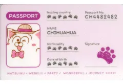 【中古】キャラカード トド松(チワワ) パスポート風イラストカード 「おそ松さん 松犬WEBくじ 第2弾 『わんだふる ジャーニー♪』」 くじ5枚購入特典