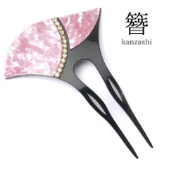 【簪・バチ型】ピンクマーブル×ラインストーン／上品＆華やか／和装髪飾り 日本製　itkanzashi66
