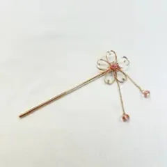 桜ワイヤーかんざし ピンク 和柄 和小物 和雑貨 かんざし ヘアアクセサリー 髪飾り おしゃれ