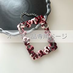 オーダー品専用 : トレカケースデコ ストラップ
