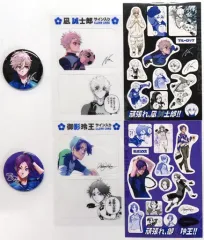 【中古】グッズセット [単品] 凪誠士郎＆御影玲王 凪・玲王サイン入り公式応援セット 「コミックス ブルーロック 第27巻 凪・玲王サイン入り公式応援セット付き特装版」 同梱特典