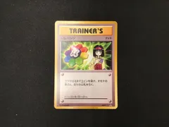 2025年最新】ジムバッジ ポケモンの人気アイテム - メルカリ