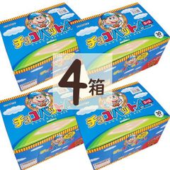 4箱　チョコバットエース　30本入り チョコバット　箱買い