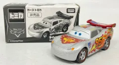2025年最新】トミカ ライトニングマックイーン 非売品の人気アイテム