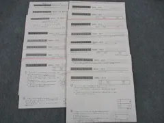 雙葉中学　SAPIX　サンデーサピックス SS雙葉　算数 サンデーサピックス(SS)特訓】志望校別SSの概要と単科講座(思考