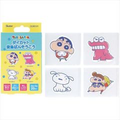 ダイカットばんそうこう　クレヨンしんちゃんA×
