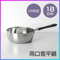 Item thumbnail for item c2347ef9-37fa-4211-9ad7-1536c4dbb4ef