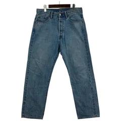 a.PRESSEデニムパンツ美品❗️ A.PRESSE (アプレッセ) No.22 Washed Wide Denim Pants / No.22