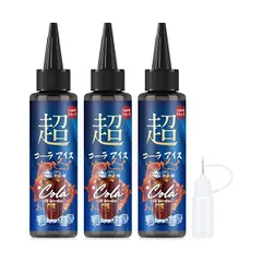 電子タバコ コーラアイス 180ml VAPE りきっど 爽快感 ニードルボトル付き ニコチン・タールゼロ KINOE