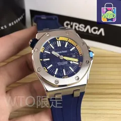 ご購入大歓迎です 新品 AP メンズ　自動巻き　腕時計  自動巻き｜本日限定特価｜新品未使用-WTO店名をご確認ください