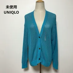 未使用 UNIQLO ユニクロ メッシュ カーディガン XL