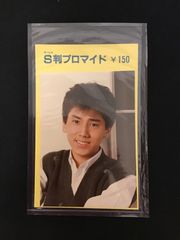 Love Voice Mag. Vol.5 菅叶和 ゲーマーズ特典 ブロマイド - メルカリ
