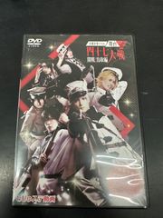 松浦亜弥 DVD ファンクラブイベント 2008 管理M8/2 - メルカリ