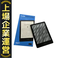 2025年最新】kindle paperwhite 中古の人気アイテム - メルカリ